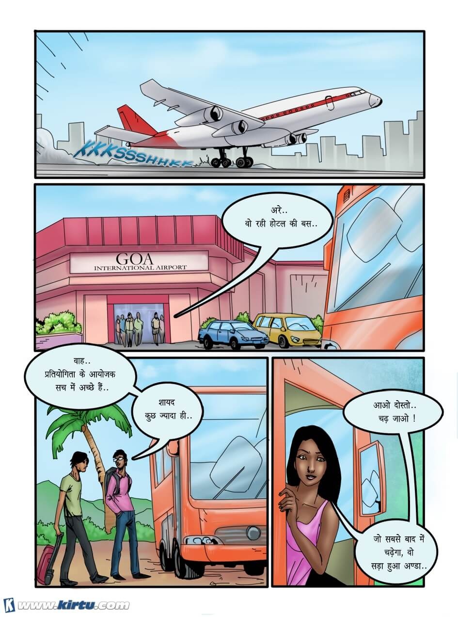 Saath Kahaniya [Kirtu] 8.5 . Saath Kahaniya - गोवा में नारकीय छुट्टियाँ ! - Chapter 8 - Hindi [Kirtu] – page 4