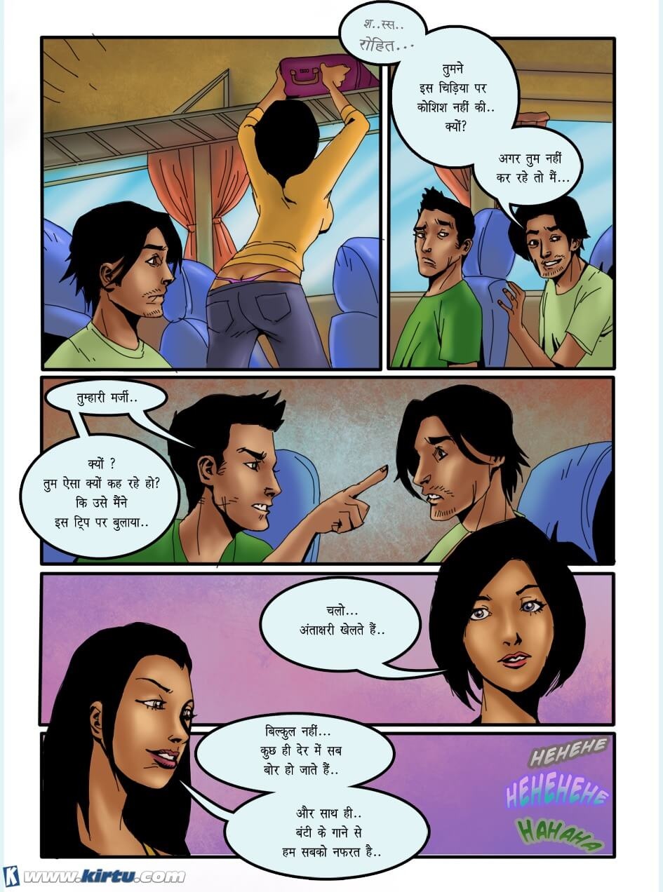 Saath Kahaniya [Kirtu] 8.5 . Saath Kahaniya - गोवा में नारकीय छुट्टियाँ ! - Chapter 8 - Hindi [Kirtu] – page 5