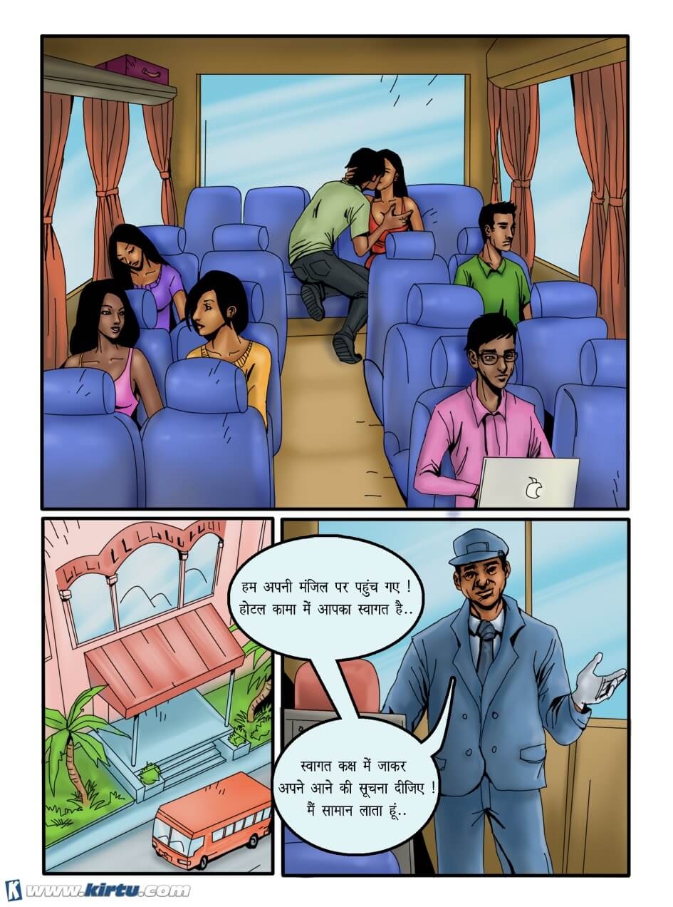 Saath Kahaniya [Kirtu] 8.5 . Saath Kahaniya - गोवा में नारकीय छुट्टियाँ ! - Chapter 8 - Hindi [Kirtu] – page 6
