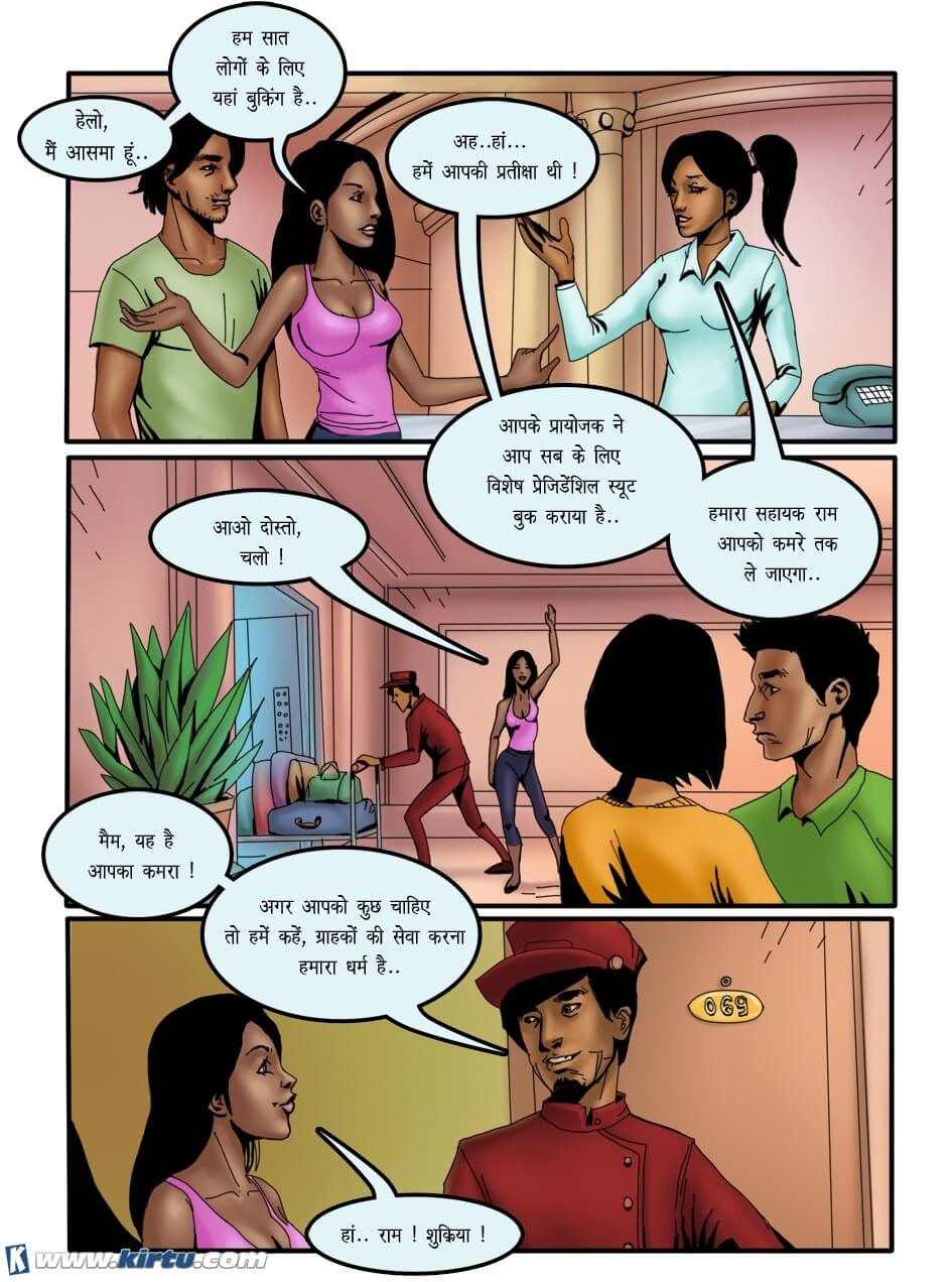 Saath Kahaniya [Kirtu] 8.5 . Saath Kahaniya - गोवा में नारकीय छुट्टियाँ ! - Chapter 8 - Hindi [Kirtu] – page 7