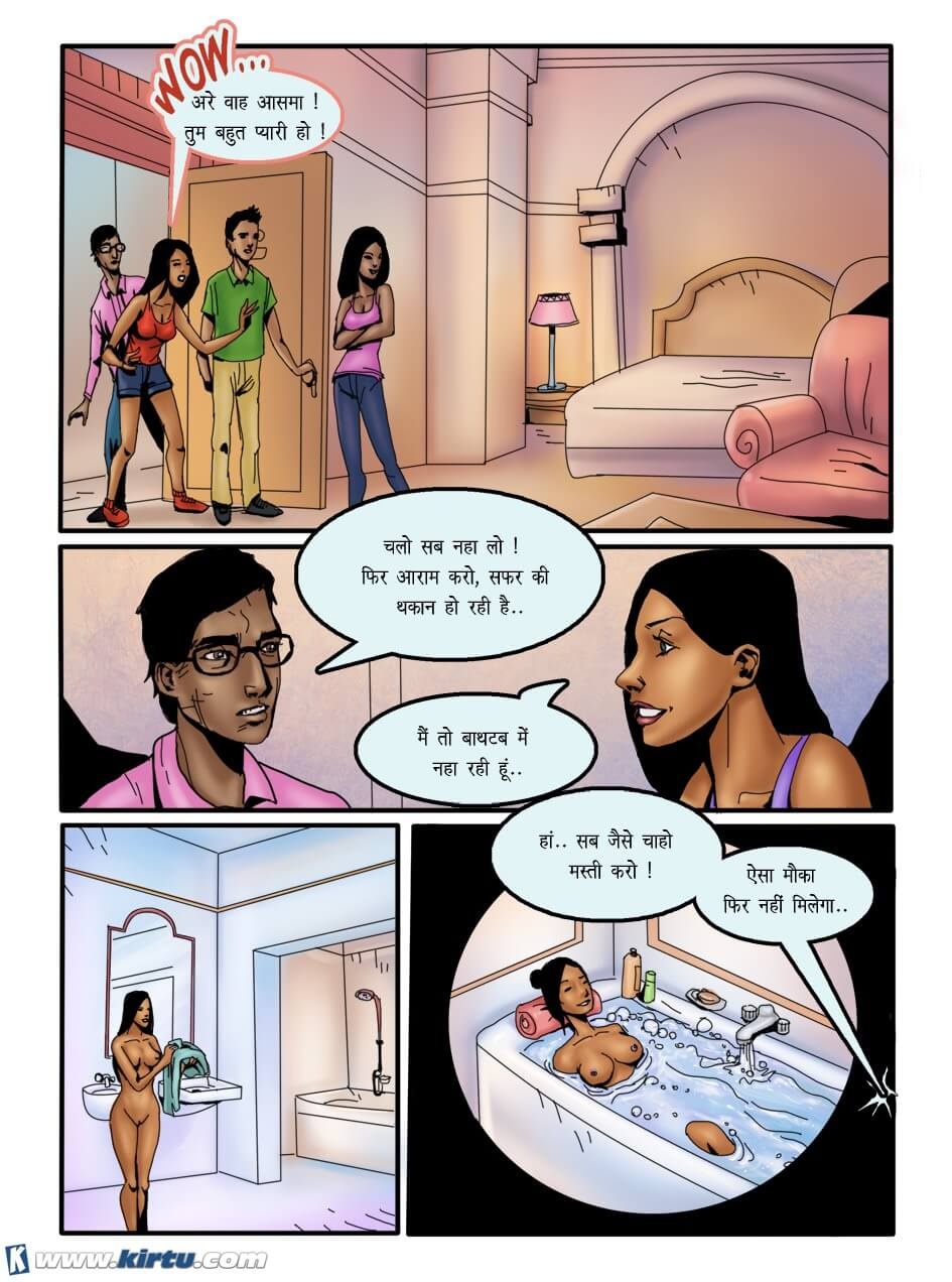 Saath Kahaniya [Kirtu] 8.5 . Saath Kahaniya - गोवा में नारकीय छुट्टियाँ ! - Chapter 8 - Hindi [Kirtu] – page 8