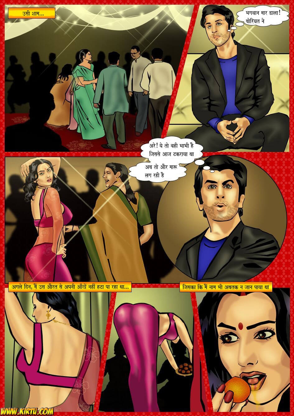Saath Kahaniya [Kirtu] 1.5 . Saath Kahaniya - आदित्य - Chapter 1 - Hindi [Kirtu] – page 10