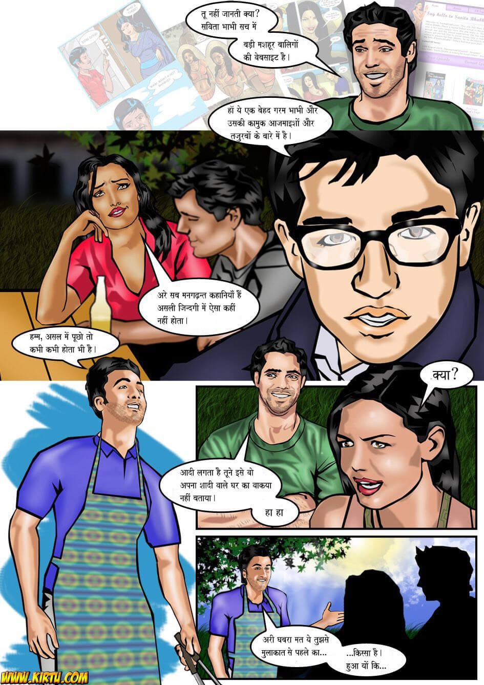 Saath Kahaniya [Kirtu] 1.5 . Saath Kahaniya - आदित्य - Chapter 1 - Hindi [Kirtu] – page 5