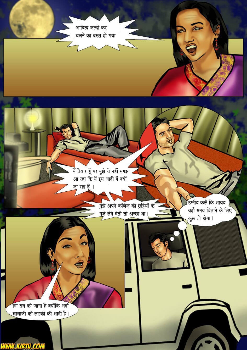 Saath Kahaniya [Kirtu] 1.5 . Saath Kahaniya - आदित्य - Chapter 1 - Hindi [Kirtu] – page 6