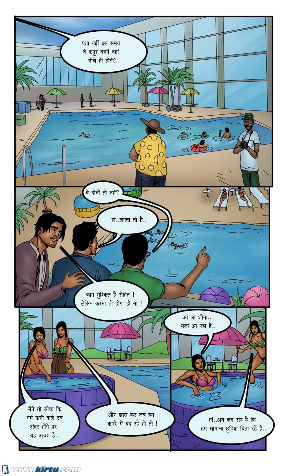 Saath Kahaniya [Kirtu] 11.5 . Saath Kahaniya - दोगुणा या शून्य - Chapter 11 - Hindi [Kirtu] – page 6