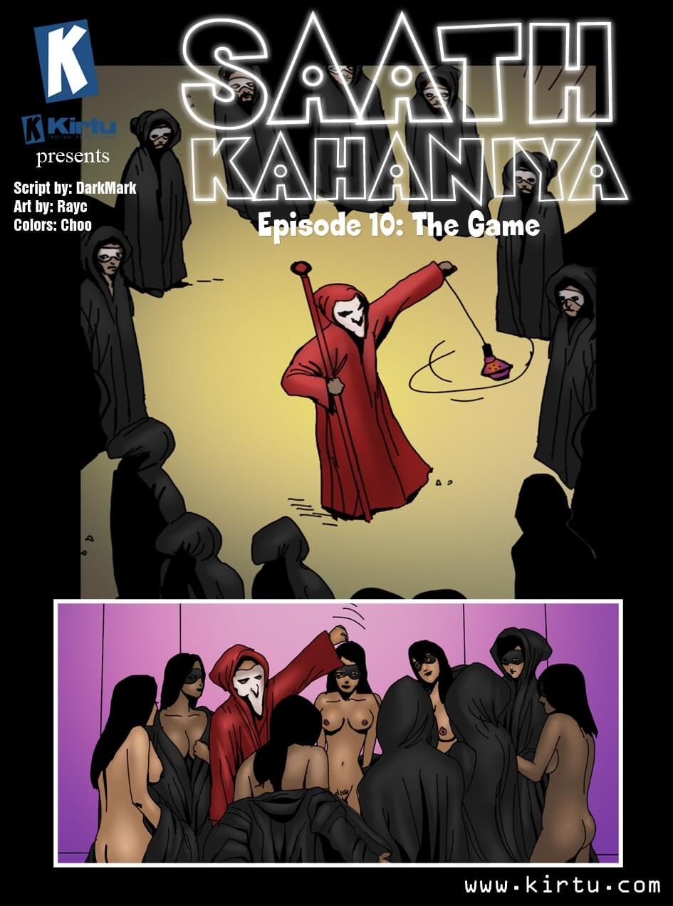 Saath Kahaniya [Kirtu] 10 . Saath Kahaniya - The Game - Chapter 10 [Kirtu] – page 1
