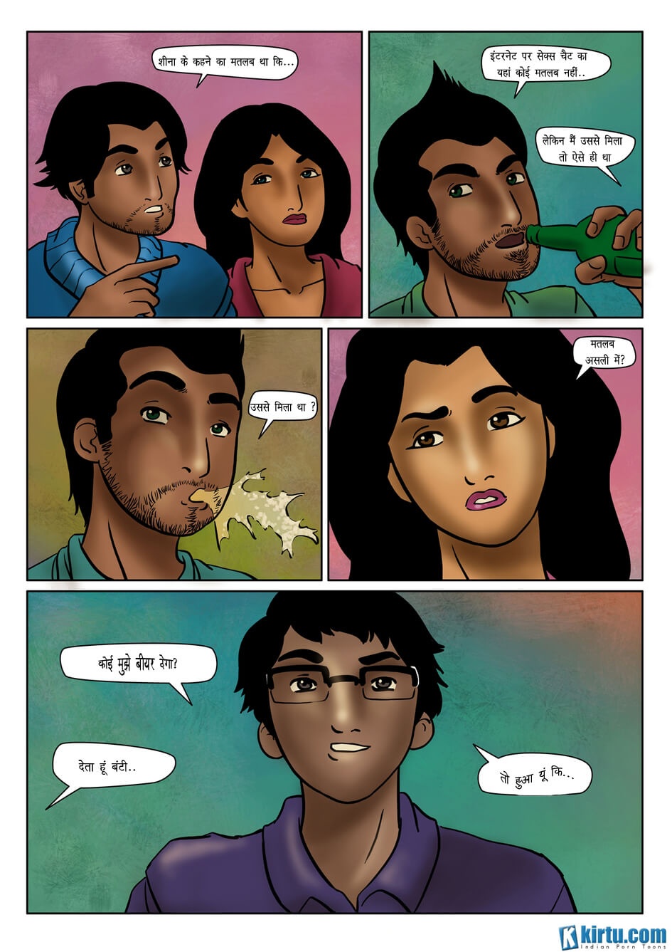 Saath Kahaniya [Kirtu] 6.5 . Saath Kahaniya - बंटी – इन्टरनेट सम्पर्क - Chapter 6 - Hindi [Kirtu] – page 5