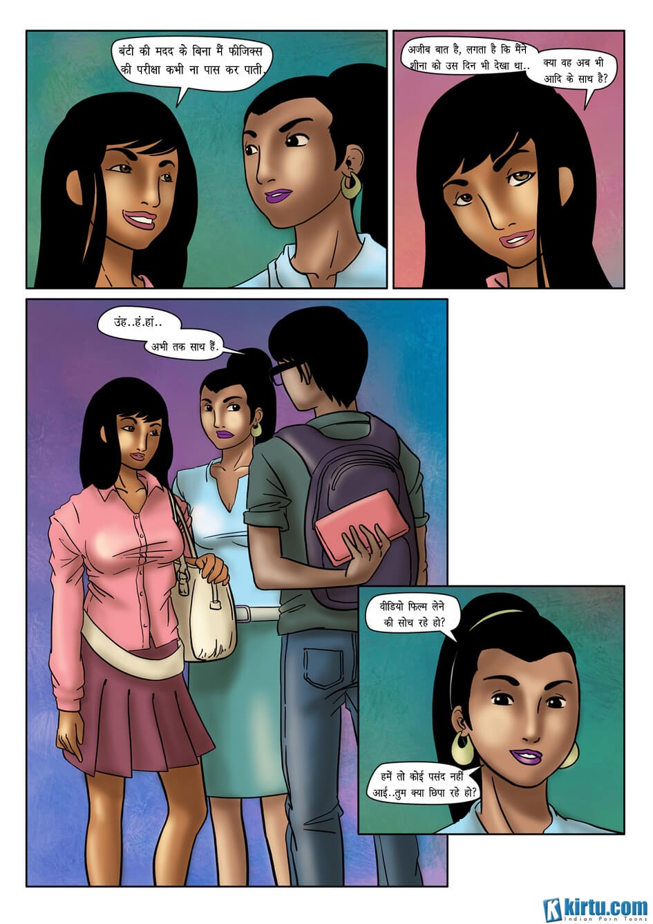 Saath Kahaniya [Kirtu] 6.5 . Saath Kahaniya - बंटी – इन्टरनेट सम्पर्क - Chapter 6 - Hindi [Kirtu] – page 9
