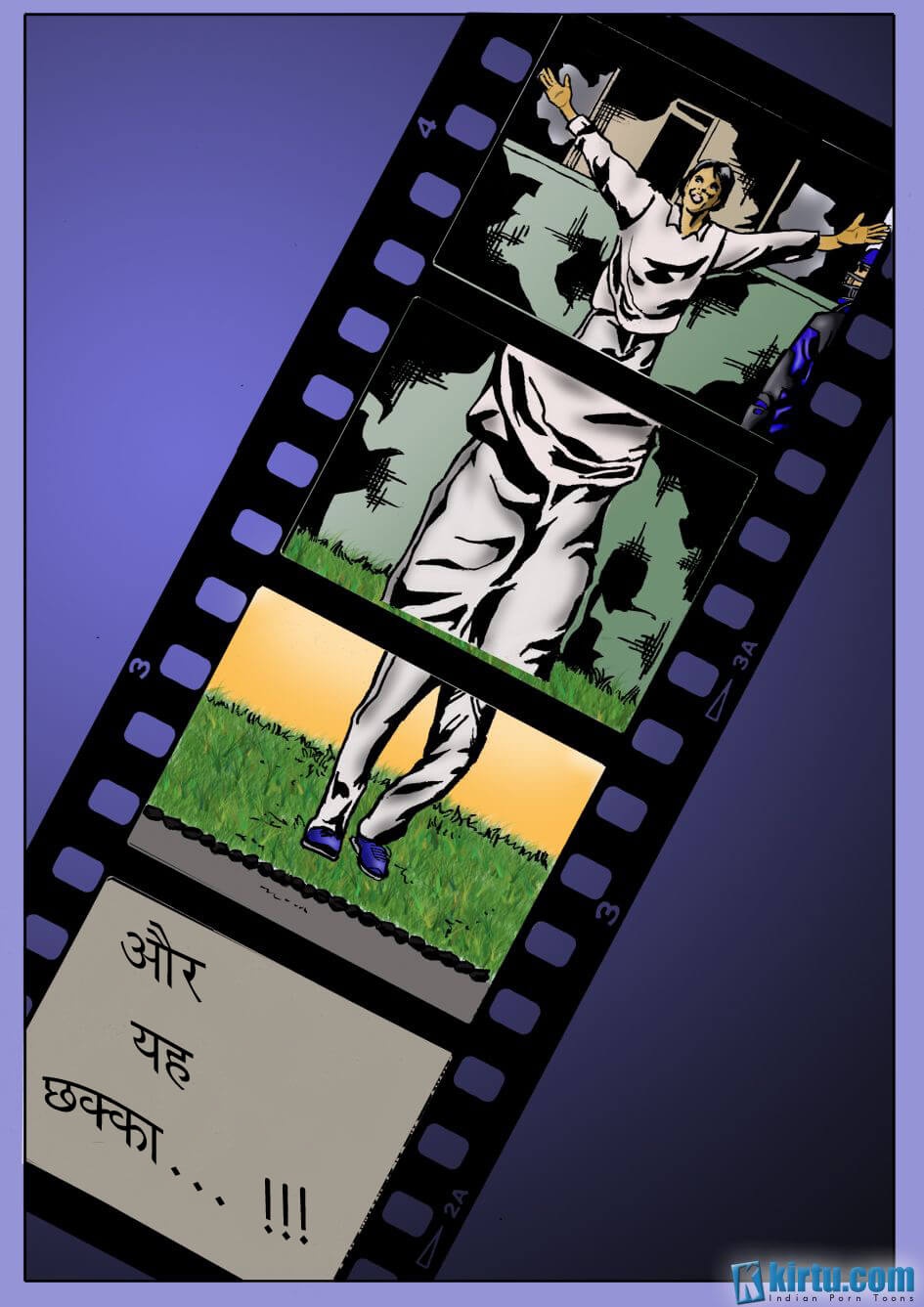 Saath Kahaniya [Kirtu] 3.5 . Saath Kahaniya - क्रिकेट - Chapter 3 - Hindi [Kirtu] – page 22