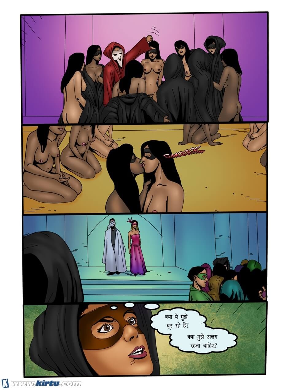 Saath Kahaniya [Kirtu] 10.5 . Saath Kahaniya - बाजी - Chapter 10 - Hindi [Kirtu] – page 13