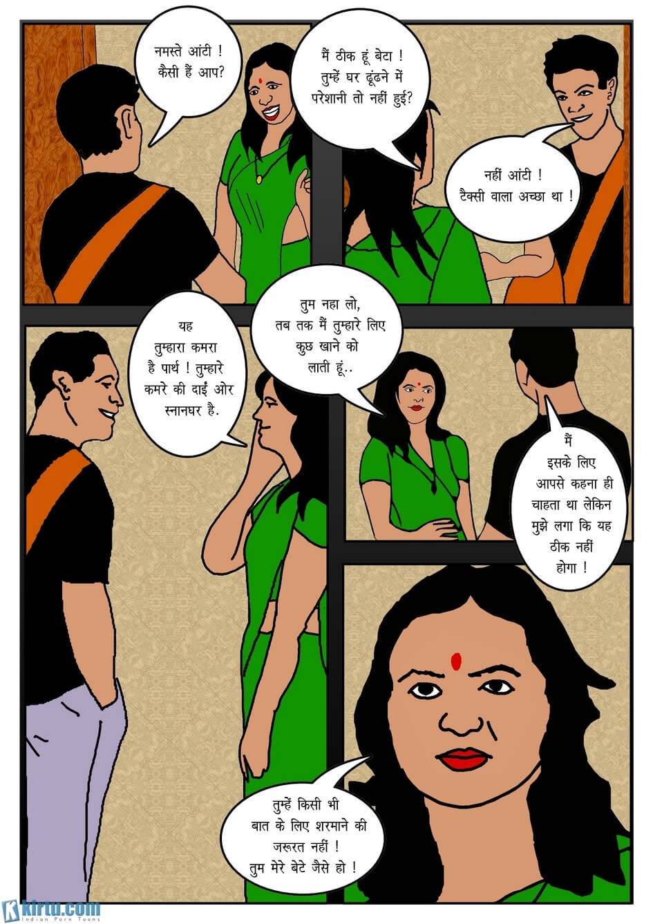Fan Series [Kirtu] 1.5 . Fan Series - शायला – भाग-1 - Chapter 1 - Hindi [Kirtu] – page 4