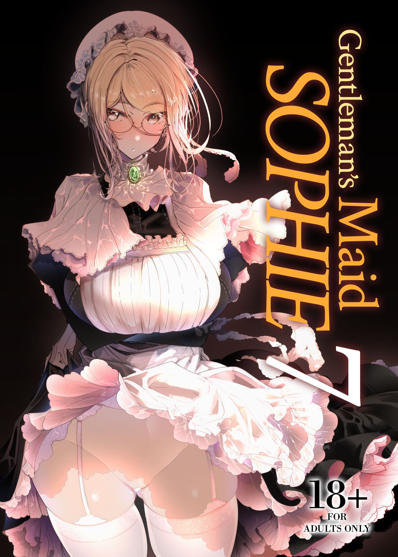 Gentleman’s Maid Sophie [Tsumetoro] 7 . Gentleman’s Maid Sophie - Chapter 7 [Tsumetoro] – page 1