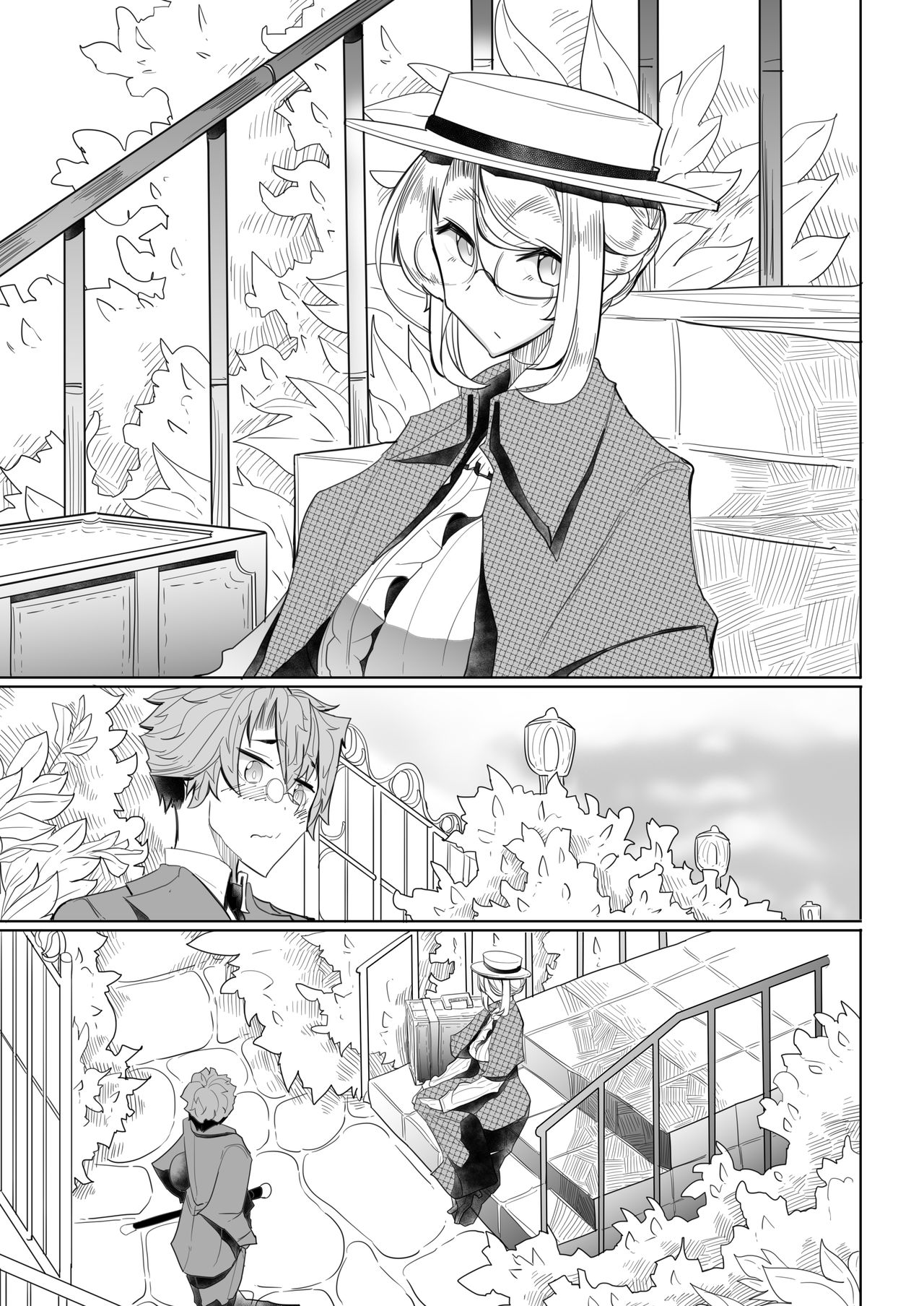 Gentleman’s Maid Sophie [Tsumetoro] 1 . Gentleman’s Maid Sophie - Chapter 1 [Tsumetoro] – page 4
