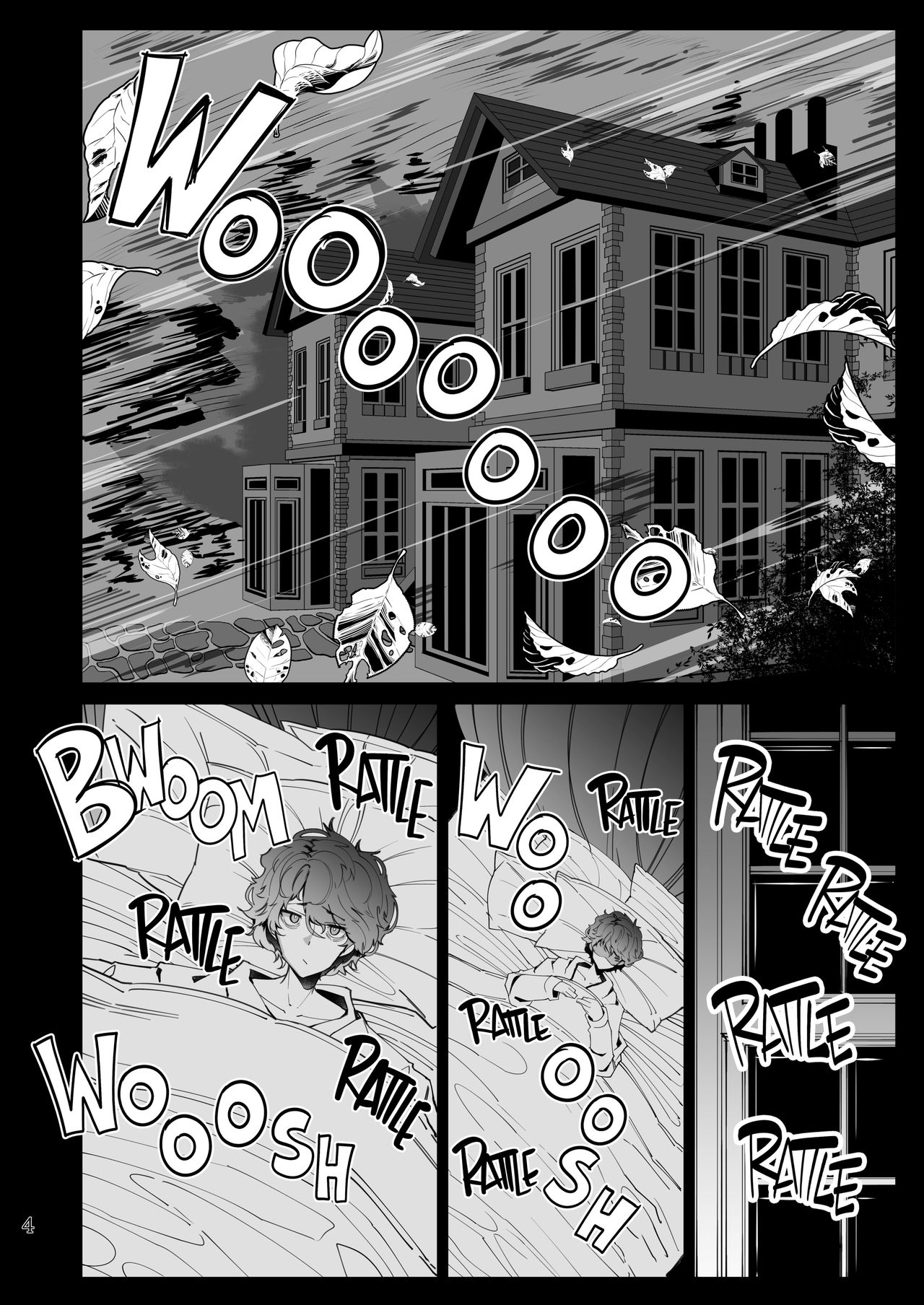 Gentleman’s Maid Sophie [Tsumetoro] 6 . Gentleman’s Maid Sophie - Chapter 6 [Tsumetoro] – page 3