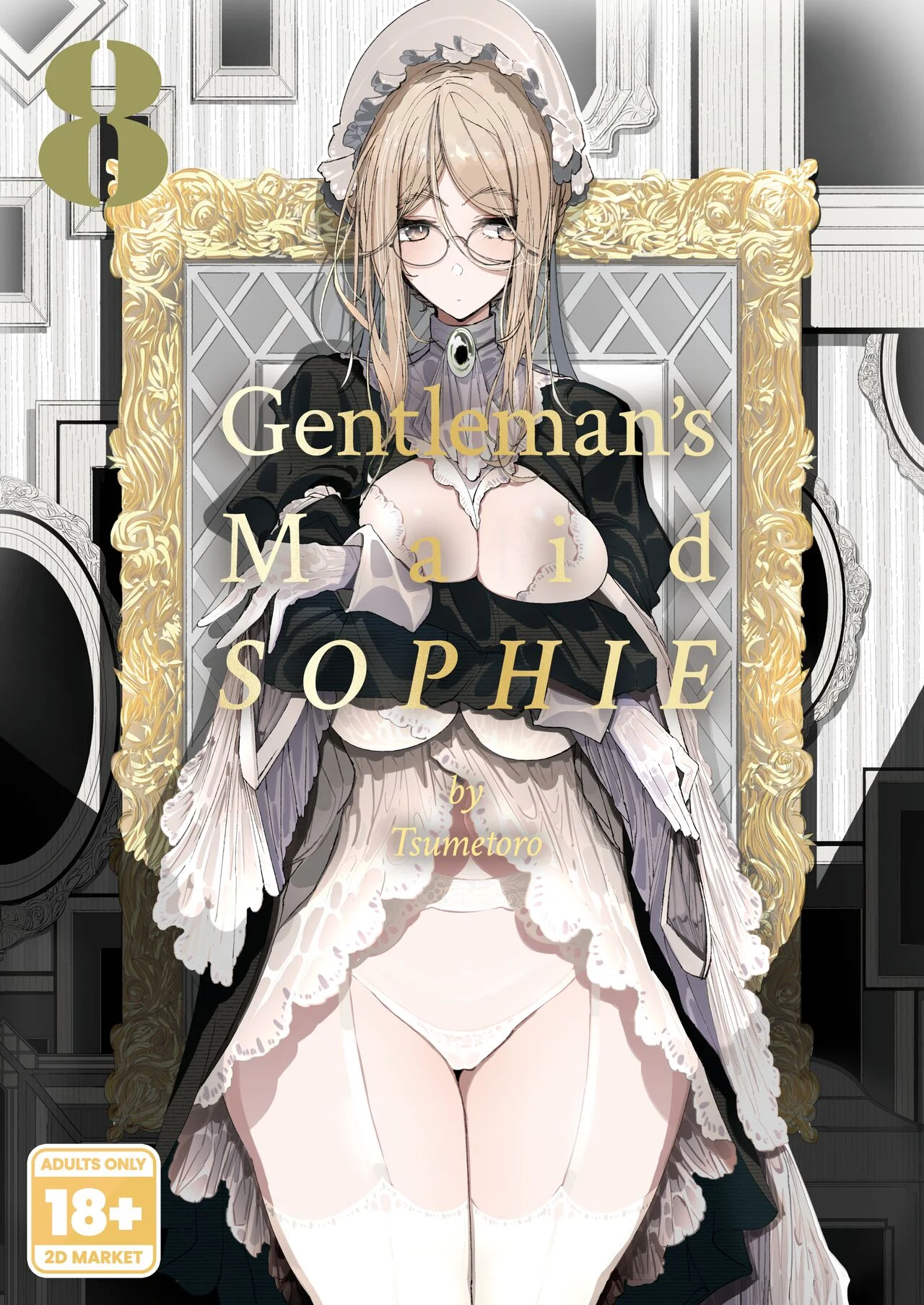 Gentleman’s Maid Sophie [Tsumetoro] 8 . Gentleman’s Maid Sophie - Chapter 8 [Tsumetoro] – page 1