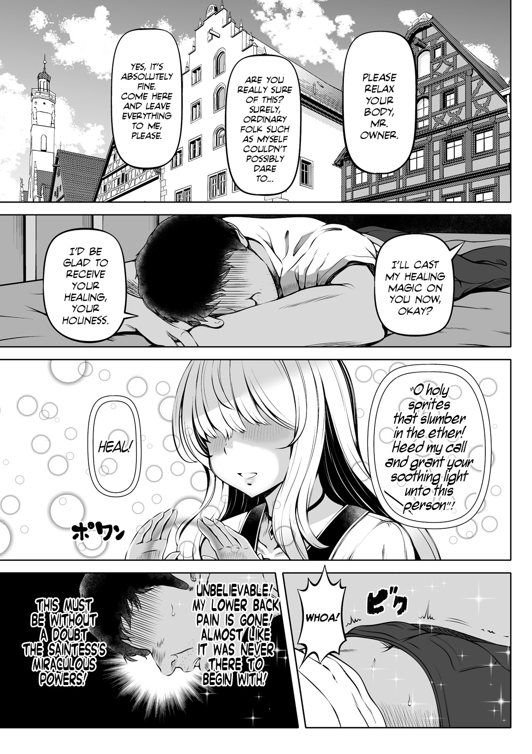 Sleeping Saintess’s Relief Hole! [Nemuneko] 1 . Sleeping Saintess's Relief Hole! - Chapter 1 [Nemuneko] – page 4