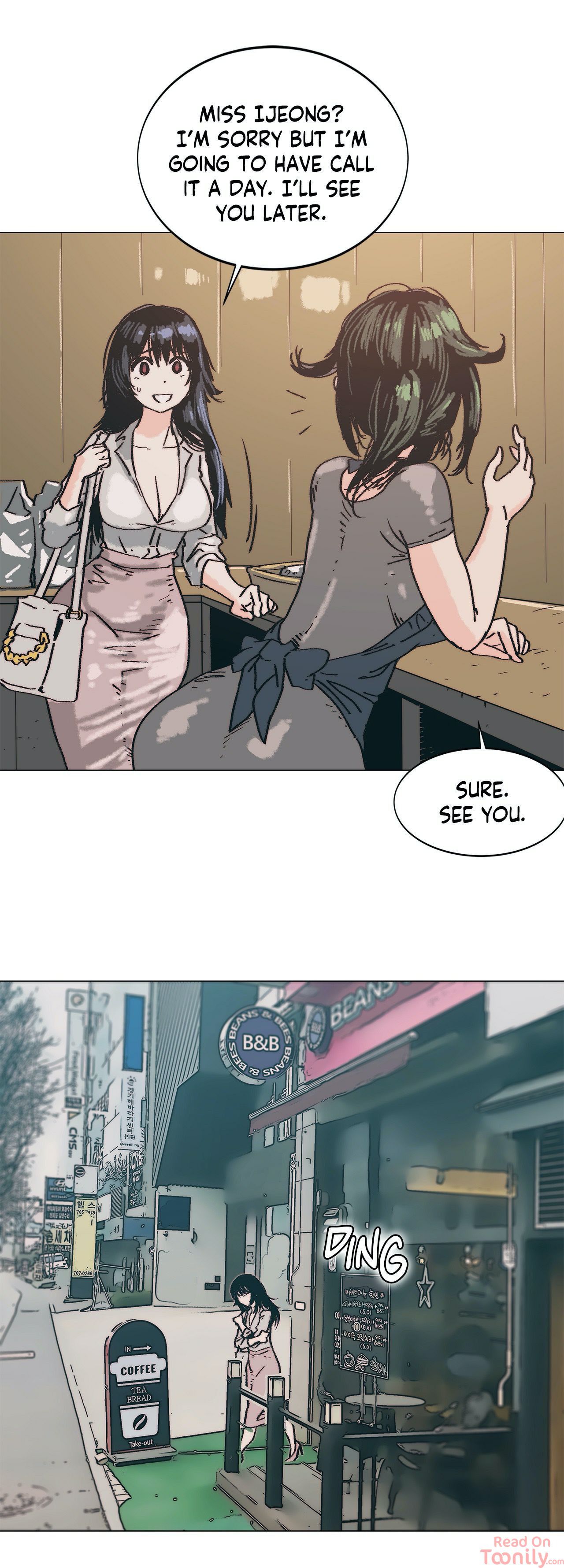 The Desire To Kill [Butcherboy] Chapter 3 – page 15