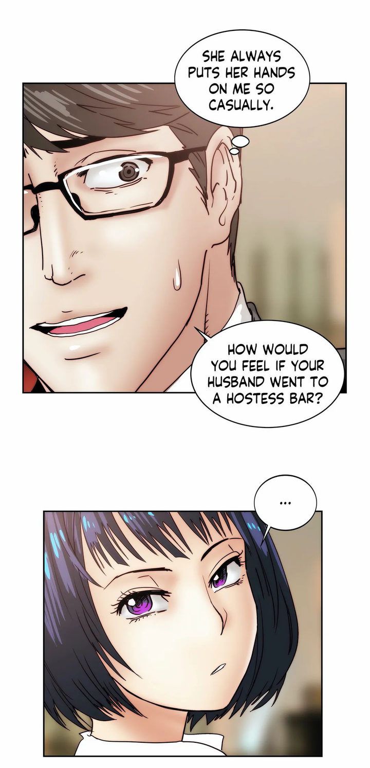 The Desire To Kill [Butcherboy] Chapter 15 – page 31