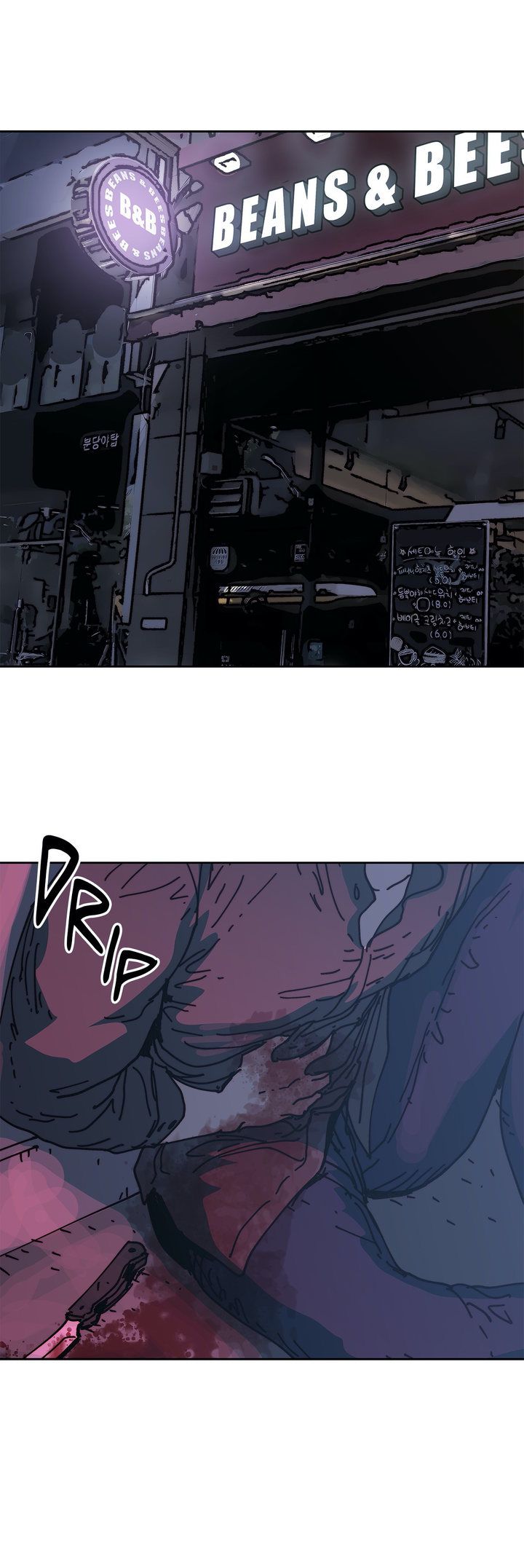 The Desire To Kill [Butcherboy] Chapter 36 – page 56