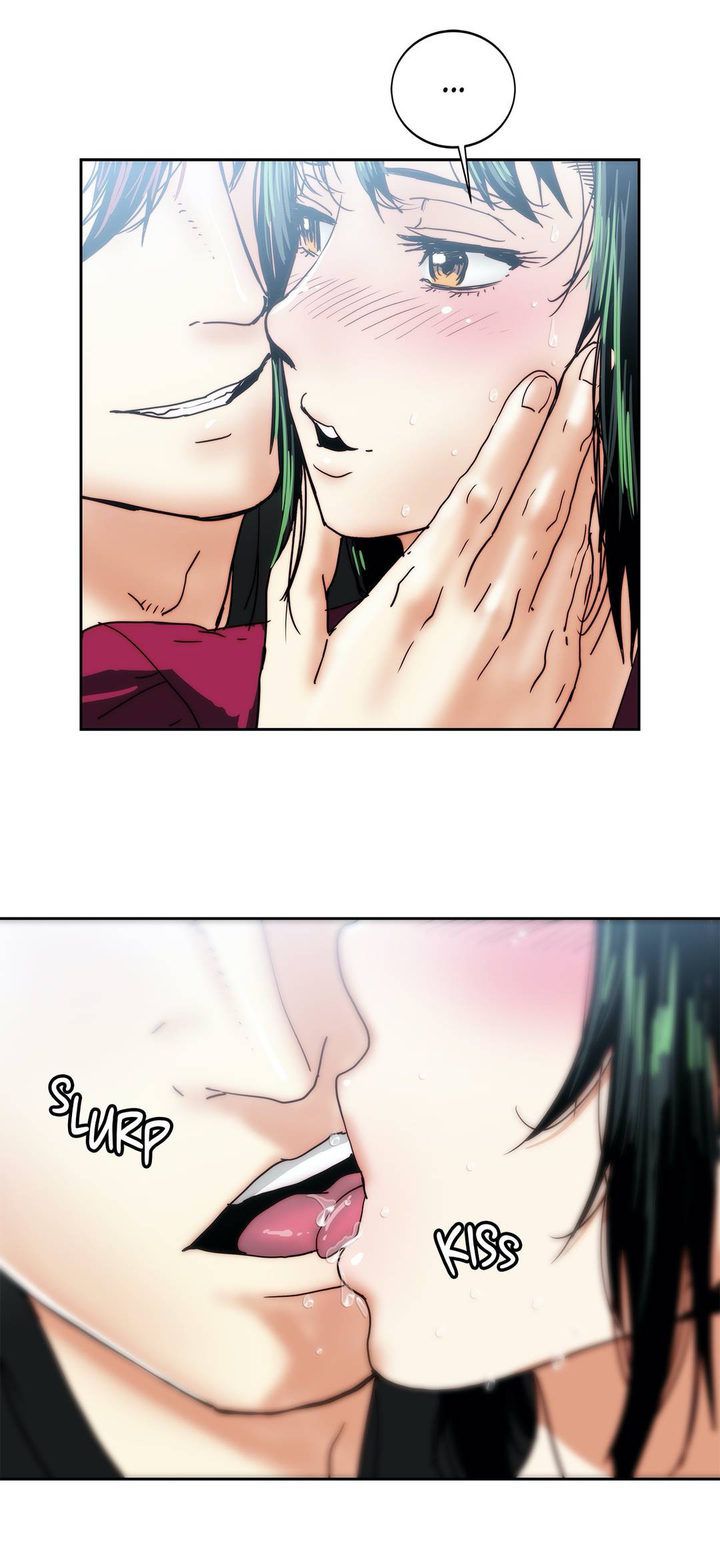 The Desire To Kill [Butcherboy] Chapter 16 – page 3