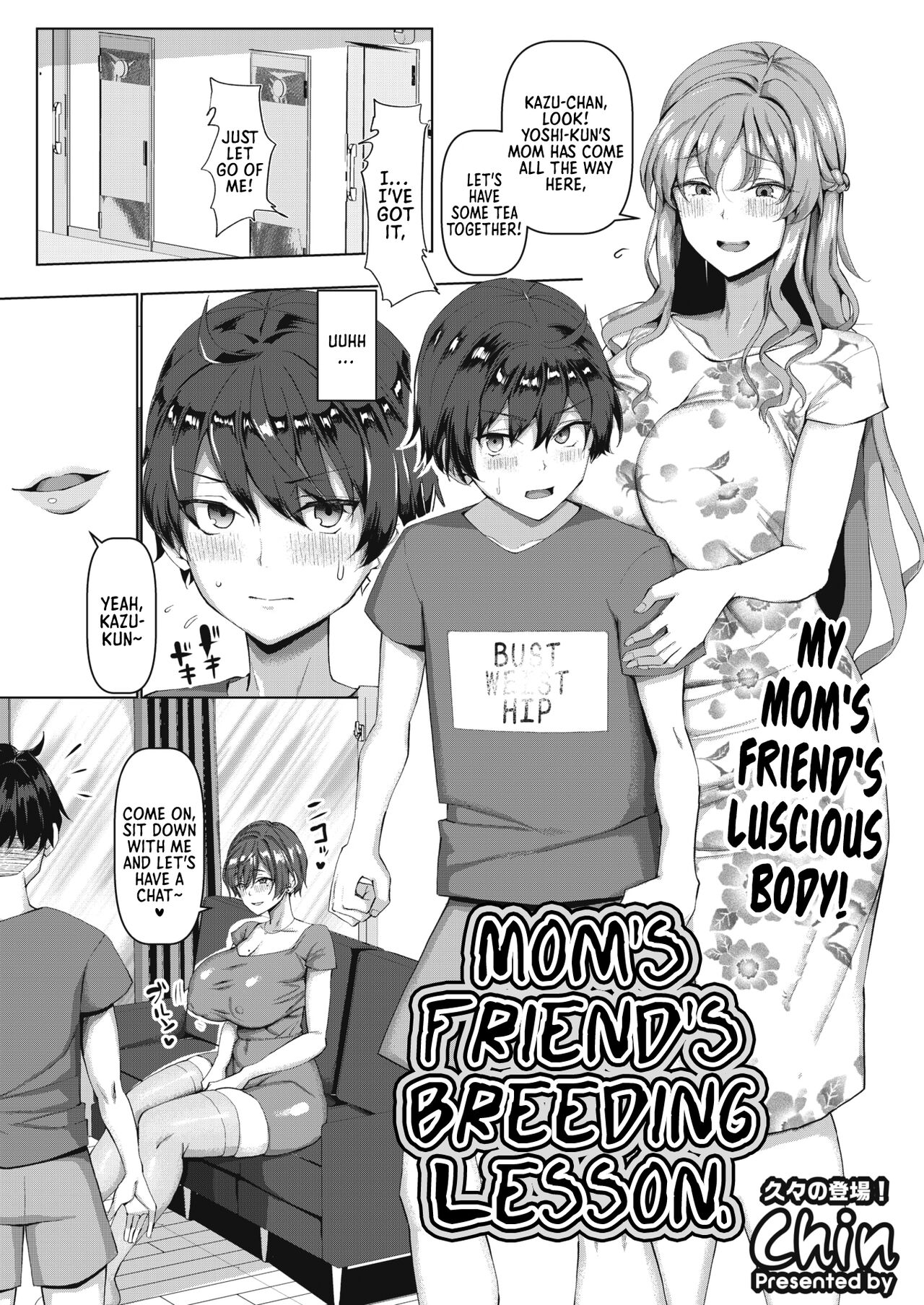 My Mom’s Friend’s Breeding Lesson [Chin] 1 . My Mom's Friend's Breeding Lesson - Chapter 1 [Chin] – page 1