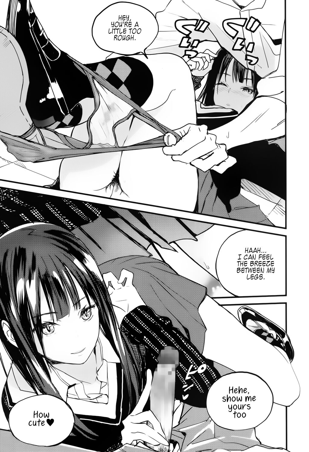 Stairs in the Sky [Zakotsu] 1 . Stairs in the Sky - Chapter 1 [Zakotsu] – page 11