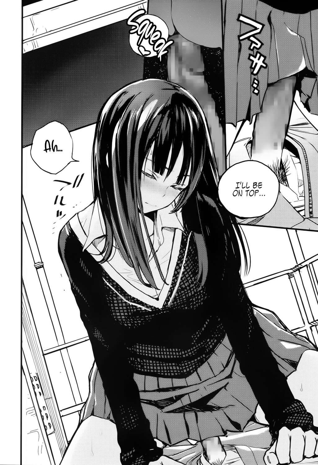 Stairs in the Sky [Zakotsu] 1 . Stairs in the Sky - Chapter 1 [Zakotsu] – page 12
