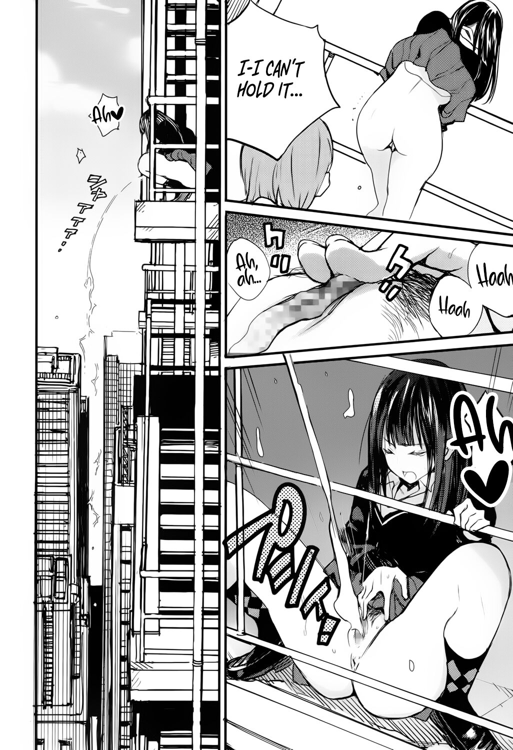 Stairs in the Sky [Zakotsu] 1 . Stairs in the Sky - Chapter 1 [Zakotsu] – page 16
