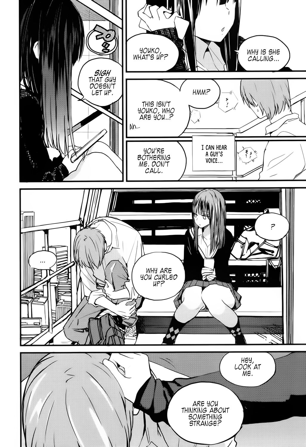 Stairs in the Sky [Zakotsu] 1 . Stairs in the Sky - Chapter 1 [Zakotsu] – page 4