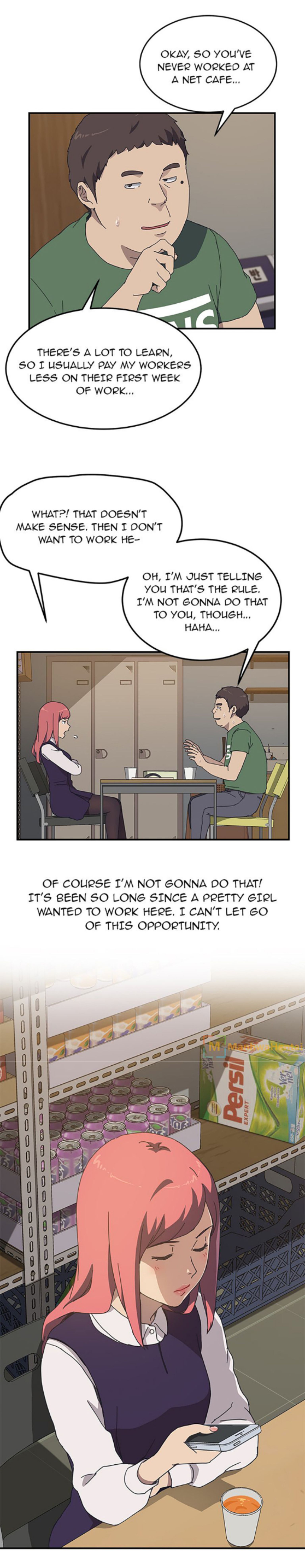 The Unwanted Roommate [Funch Studio , JQ] The Unwanted Roommate 14 – page 4