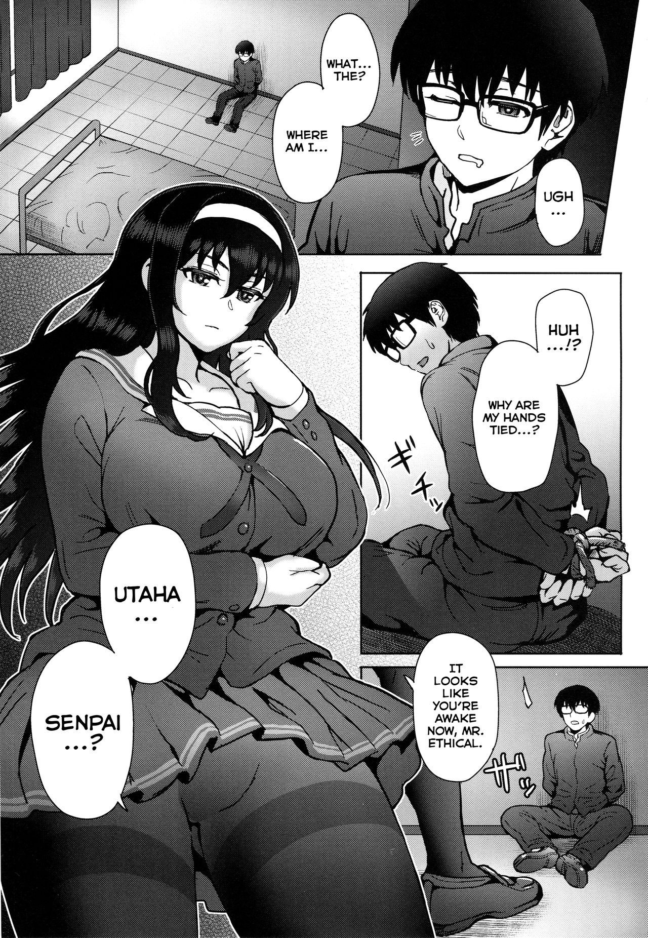 How To Confess To An Unethical Ethic [Itou Eight] 1 . How To Confess To An Unethical Ethic - Chapter 1 [Itou Eight] – page 2