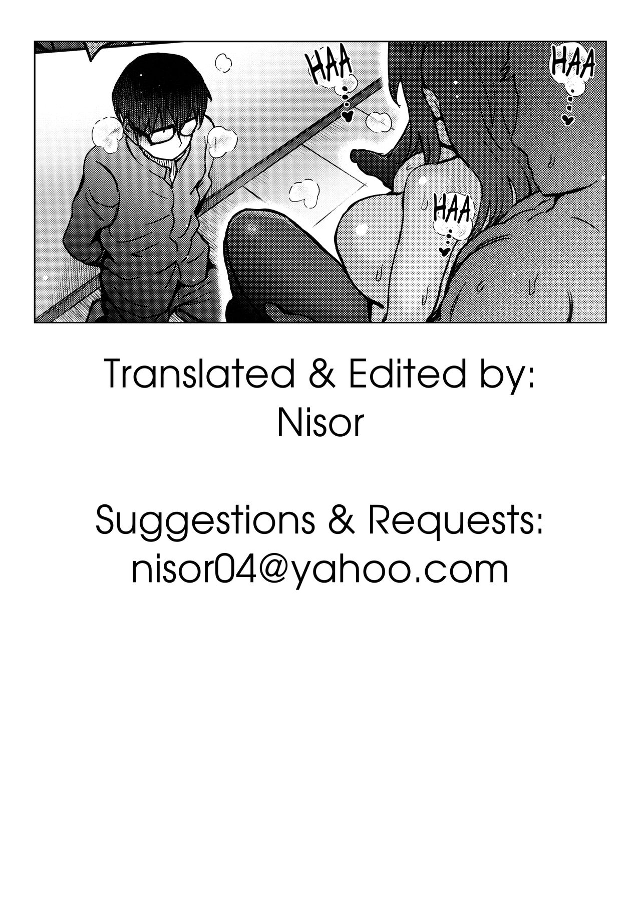 How To Confess To An Unethical Ethic [Itou Eight] 1 . How To Confess To An Unethical Ethic - Chapter 1 [Itou Eight] – page 23