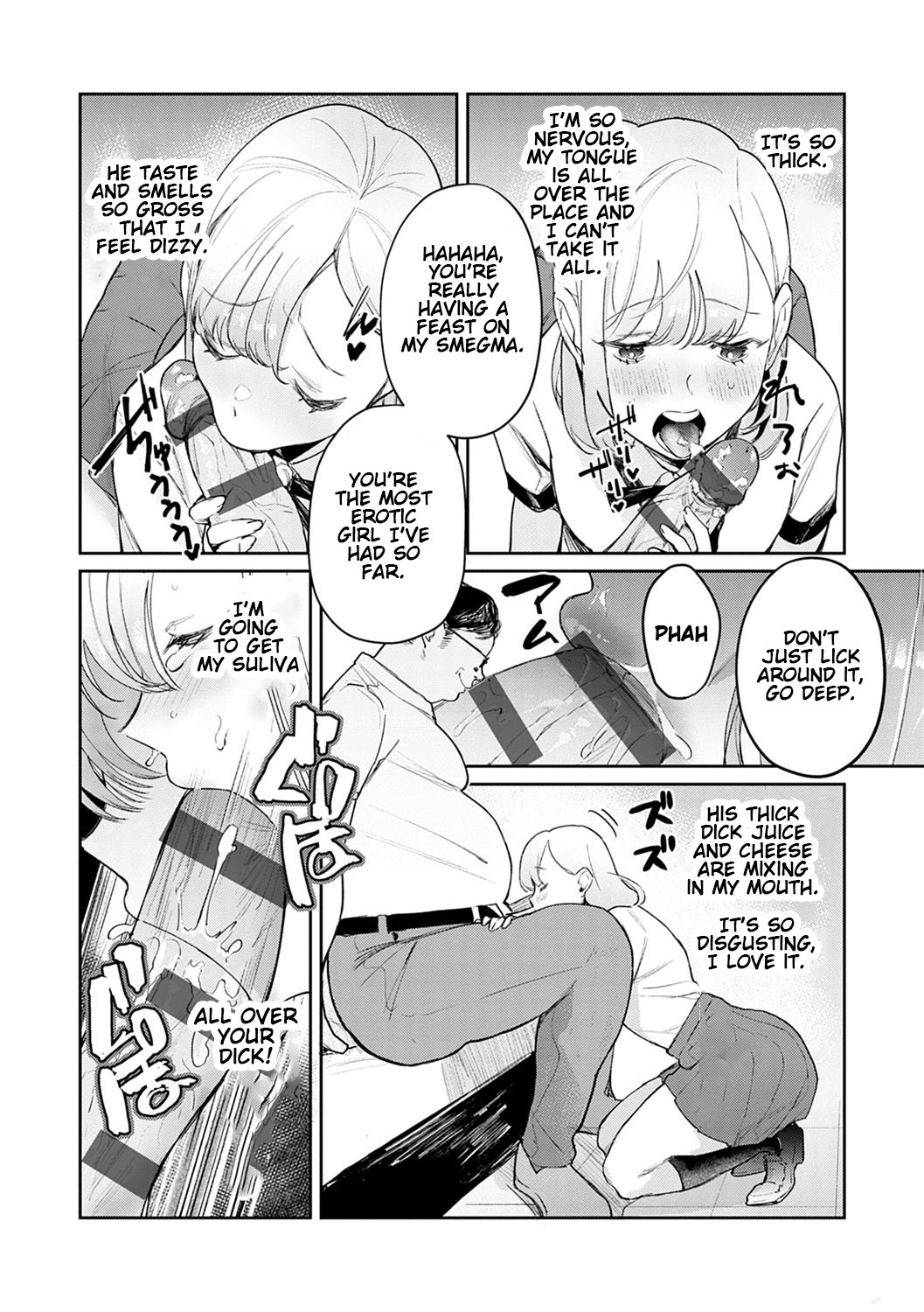 I want to be filled with your XXX [Panchira Steak] 1 . I want to be filled with your XXX - Chapter 1 [Panchira Steak] – page 10