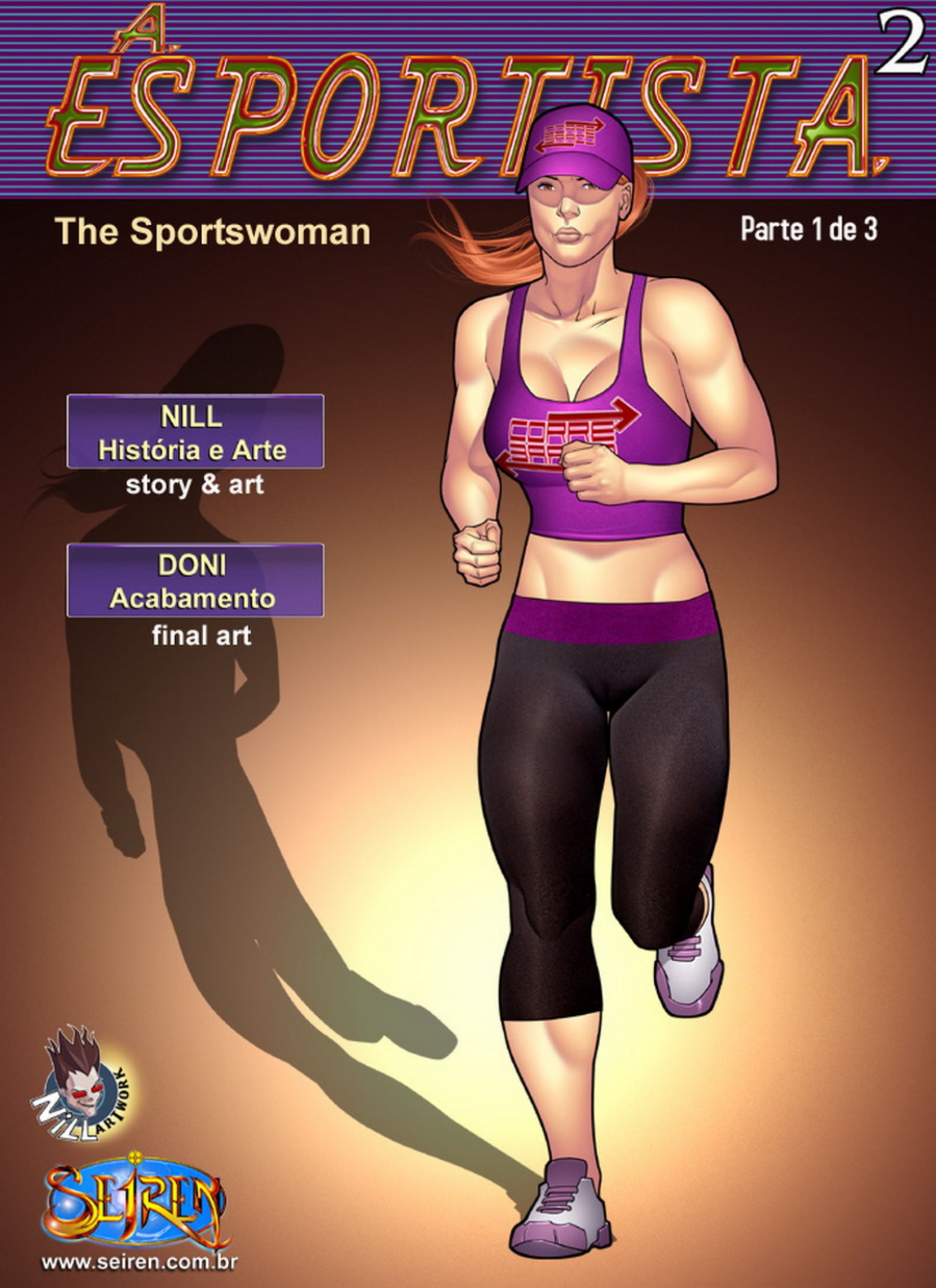 The Sportswoman [Seiren] 2.1 . The Sportswoman - Chapter 2 - Part 1 [Seiren] – page 1