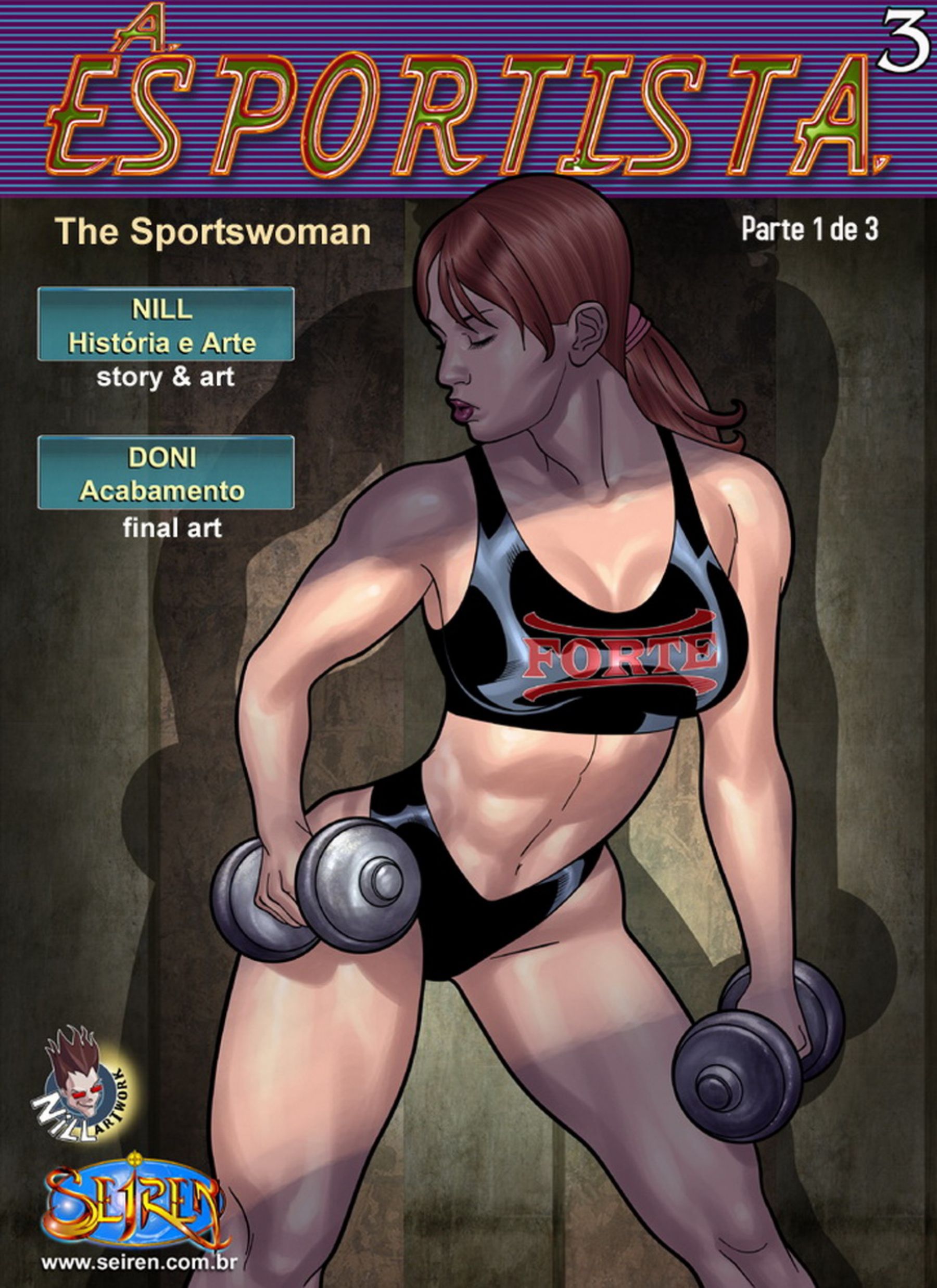 The Sportswoman [Seiren] 3.1 . The Sportswoman - Chapter 3 - Part 1 [Seiren] – page 1