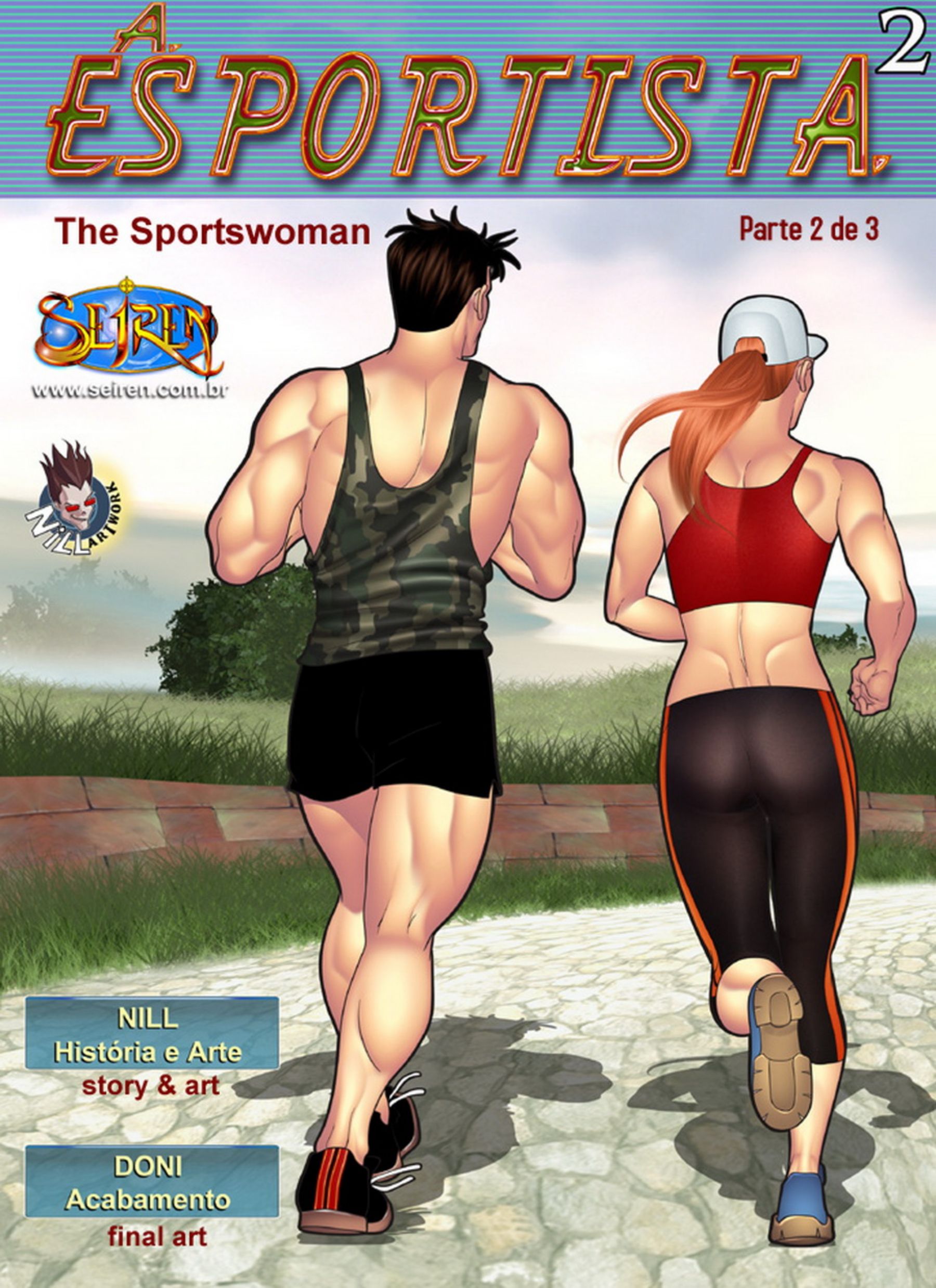 The Sportswoman [Seiren] 2.2 . The Sportswoman - Chapter 2 - Part 2 [Seiren] – page 1