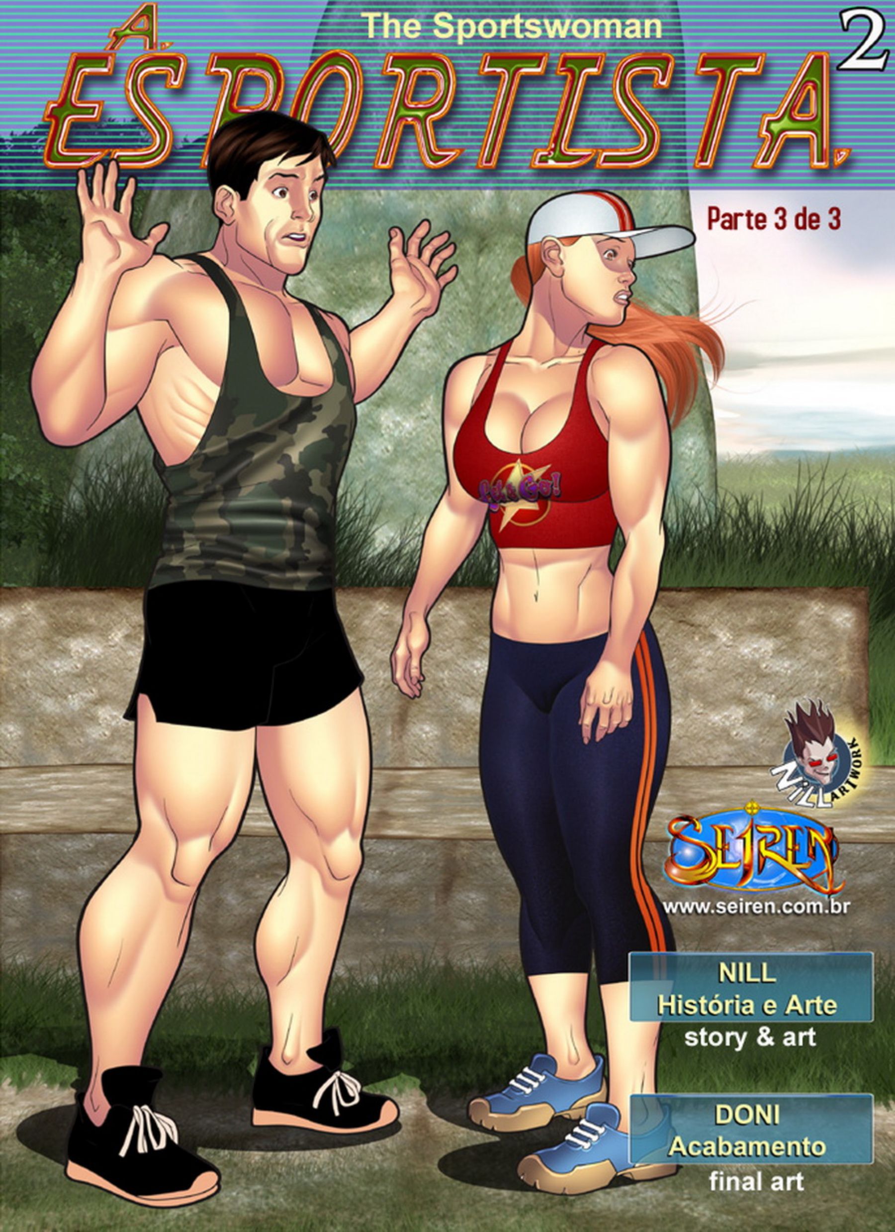 The Sportswoman [Seiren] 2.3 . The Sportswoman - Chapter 2 - Part 3 [Seiren] – page 1