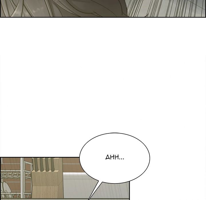The Sharehouse [Serious] Chapter 17 – page 7