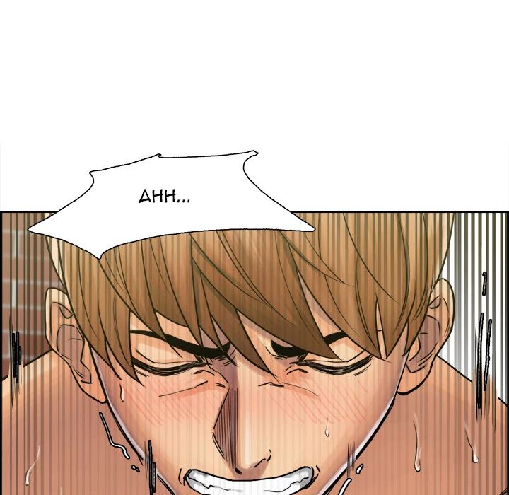 The Sharehouse [Serious] Chapter 17 – page 92