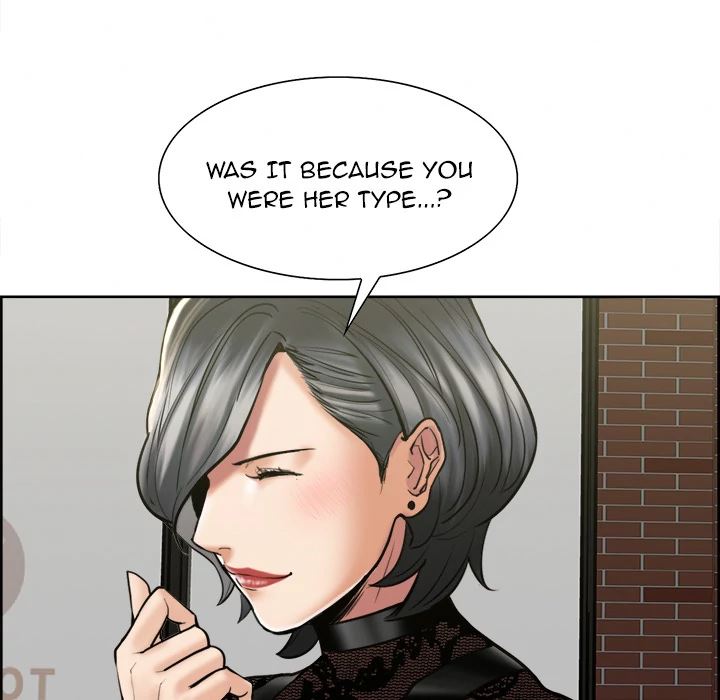 The Sharehouse [Serious] Chapter 14 – page 77
