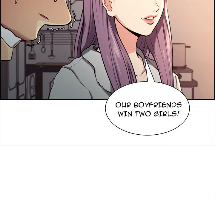 The Sharehouse [Serious] Chapter 23 – page 81