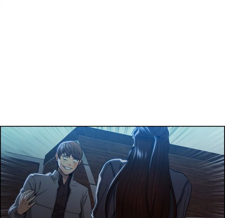 The Sharehouse [Serious] Chapter 35 – page 32
