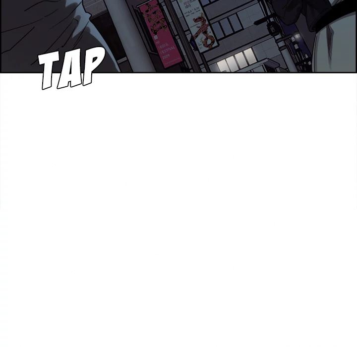 The Sharehouse [Serious] Chapter 34 – page 59