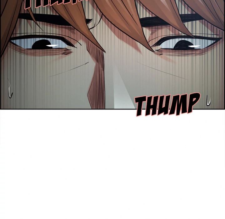 The Sharehouse [Serious] Chapter 43 – page 7