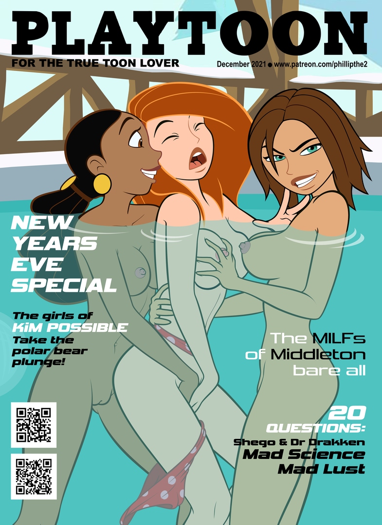Random Artworks (Kim Possible) [Gagala] 11 . Update August 2022 - (Kim Possible) [Gagala] – page 20