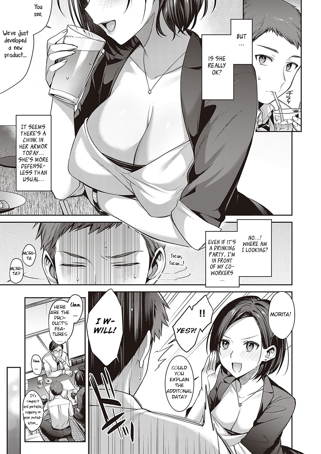 Secret stress relief method [Shirisensha] 1 . Secret stress relief method - Chapter 1 [Shirisensha] – page 3
