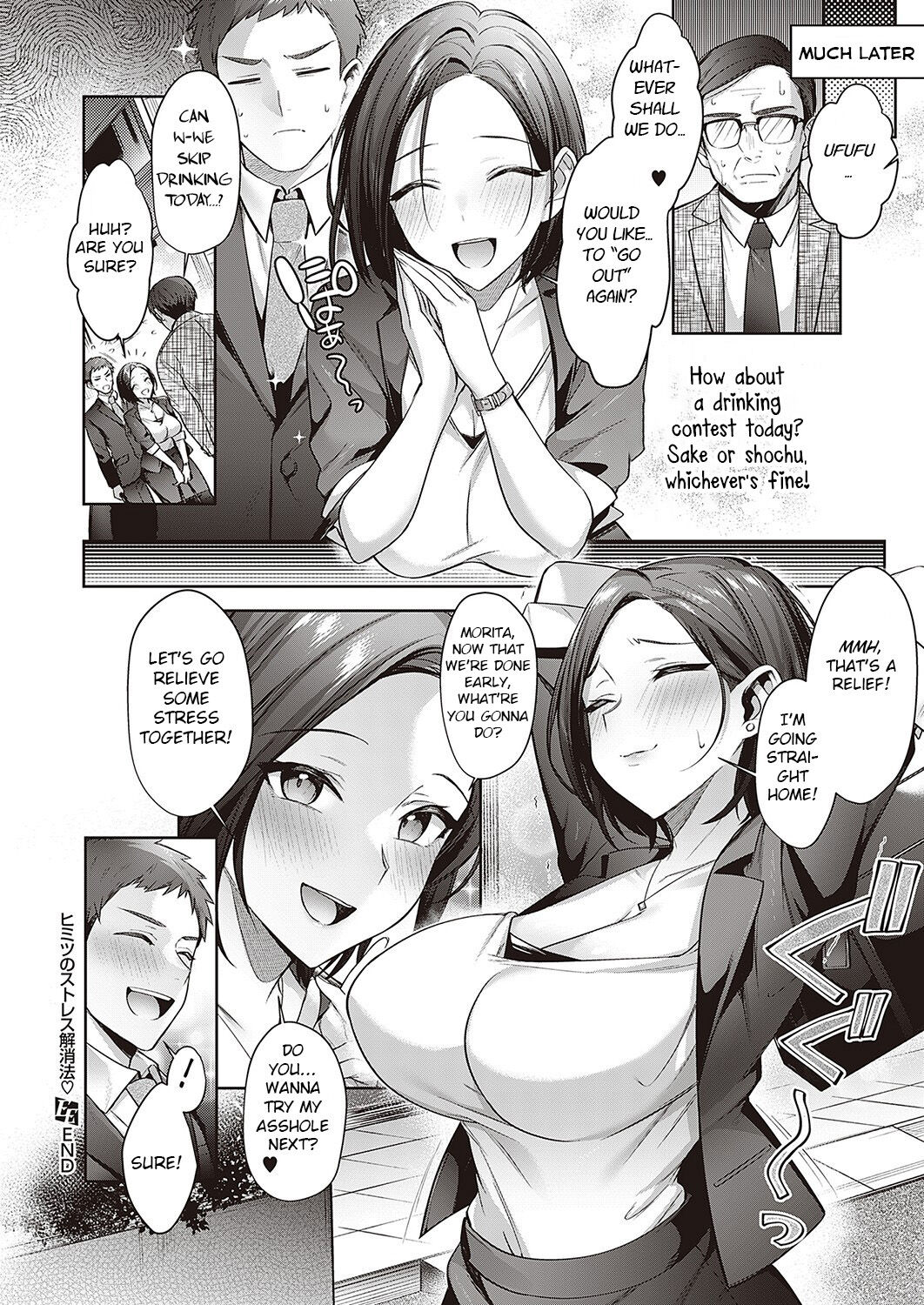 Secret stress relief method [Shirisensha] 1 . Secret stress relief method - Chapter 1 [Shirisensha] – page 30