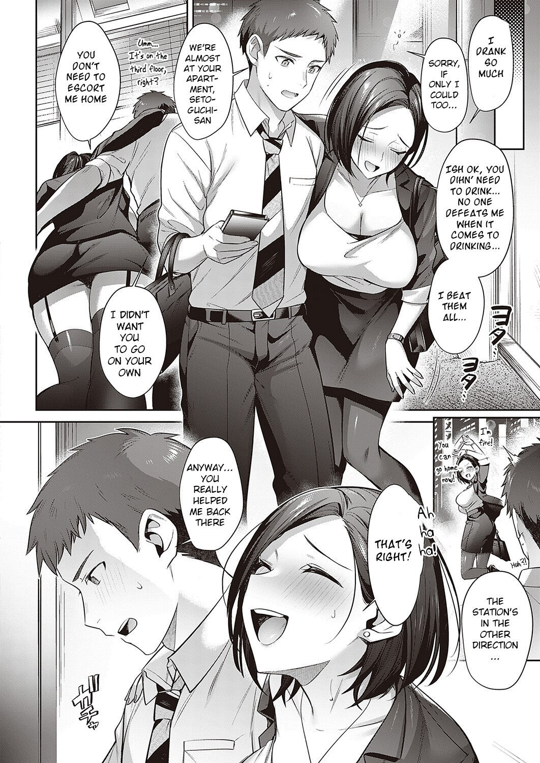 Secret stress relief method [Shirisensha] 1 . Secret stress relief method - Chapter 1 [Shirisensha] – page 4
