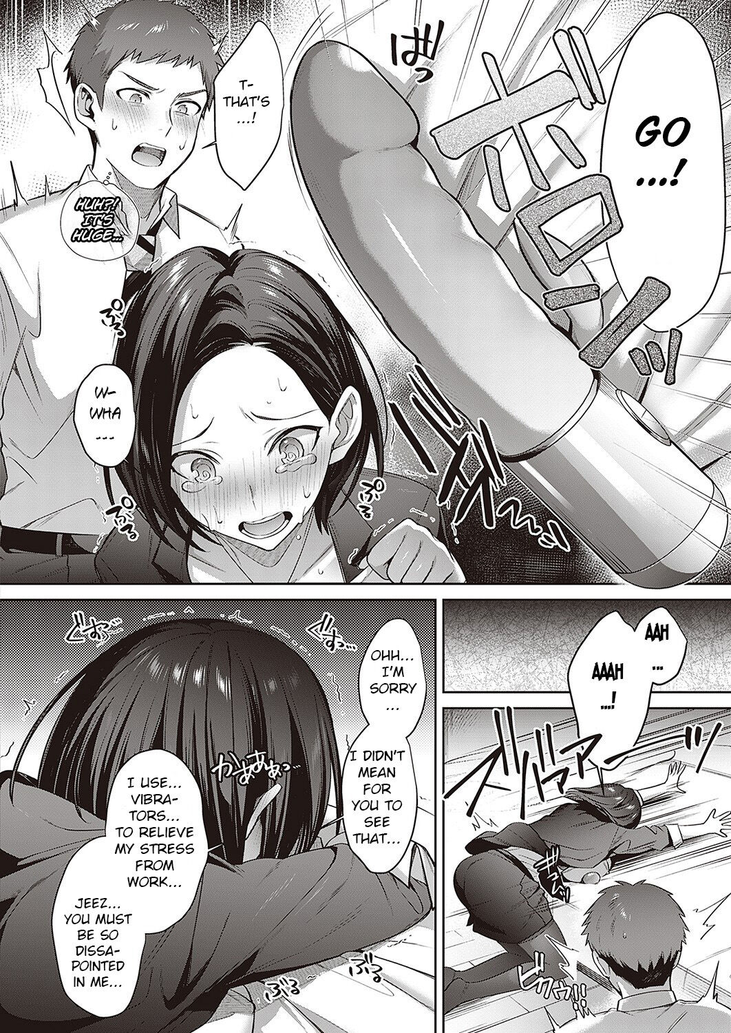 Secret stress relief method [Shirisensha] 1 . Secret stress relief method - Chapter 1 [Shirisensha] – page 6