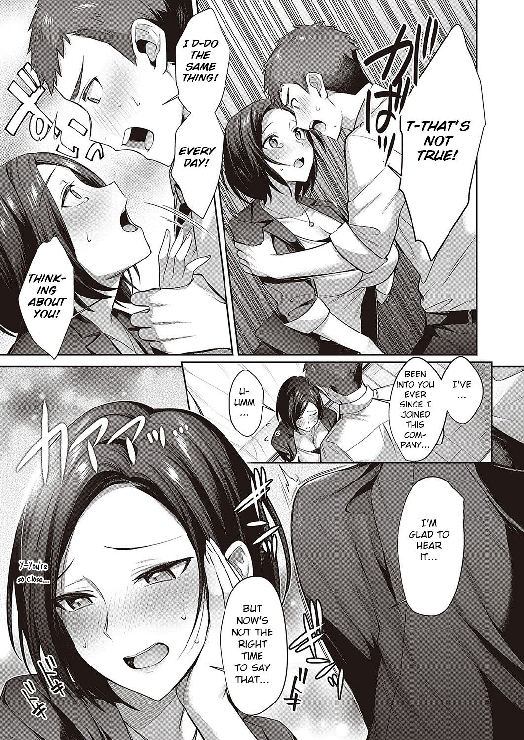 Secret stress relief method [Shirisensha] 1 . Secret stress relief method - Chapter 1 [Shirisensha] – page 7
